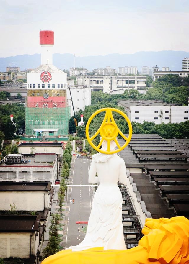 宜賓必打卡景區 |五糧液酒廠