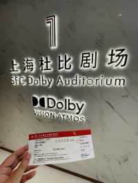 去上海影城除了看電影，還可以吃吃逛逛
