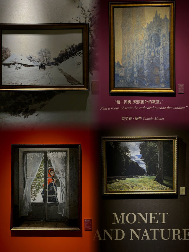 成都新展｜遇見莫奈一身只畫一個女人的浪漫！！！