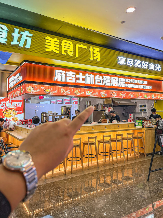 被台灣辣妹推薦的正港美食