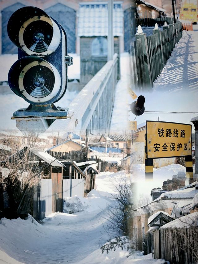 牡丹江 橫河道子｜南方小土豆心中的雪世界啊