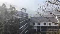 武夷山陶然有山茶空間美學度假山居客棧