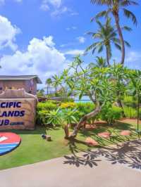 🌴【塞班】四家酒店美好回憶🌴