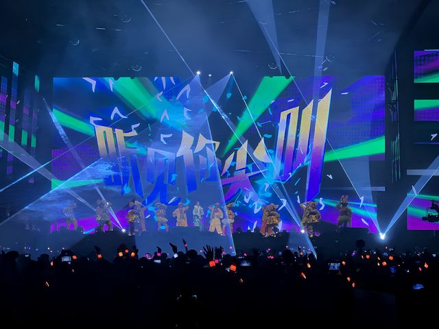 南京大張偉大好時光演唱會