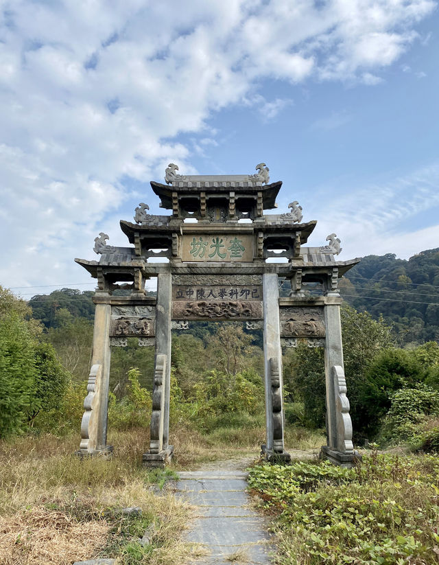 一文堂，二渚口，三彭龍，四歷口