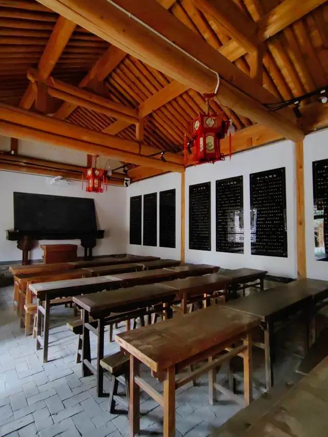 The Qingcheng Academy in Qingcheng Ancient Town, Yuzhong, Gansu