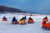 岷縣西江鎮浦洞村，邀您共赴冬日"冰雪之約"