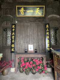 雷家大院