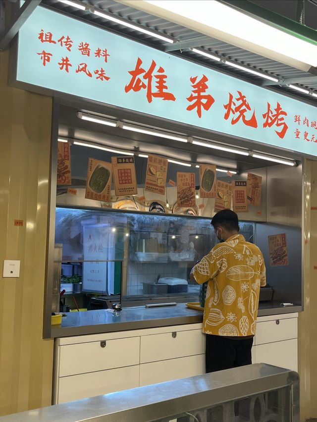 In Guangzhou, good fortune follows a meal at the street-side stalls...