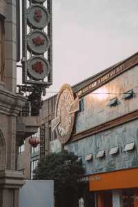 The neon district in the urban area of Chengdu, with a Republic of China style, is free to visit!