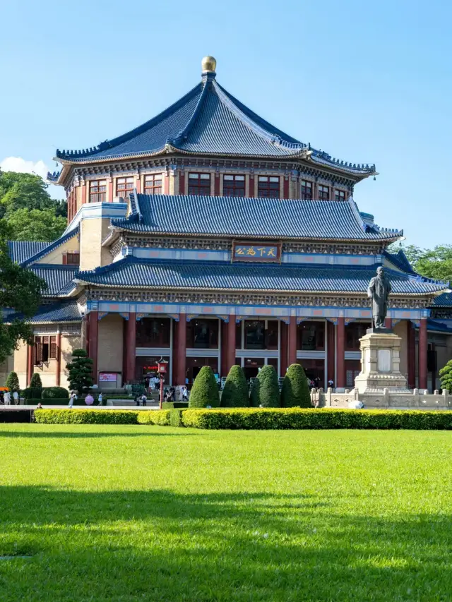 Chiang Kai-shek Memorial Hall 🇨🇳