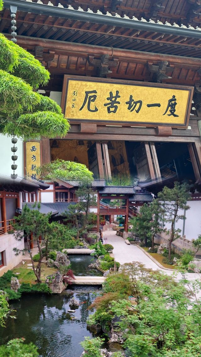 據說這是杭州求事業最靈的「徑山寺」