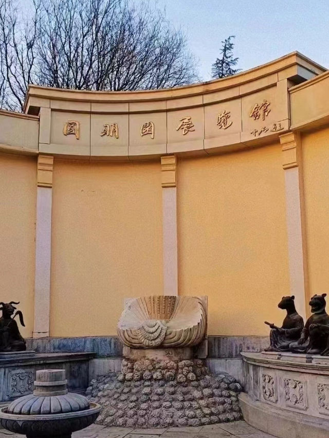 【圓明園】古樸建築、壯麗園林，留下獨特回憶！