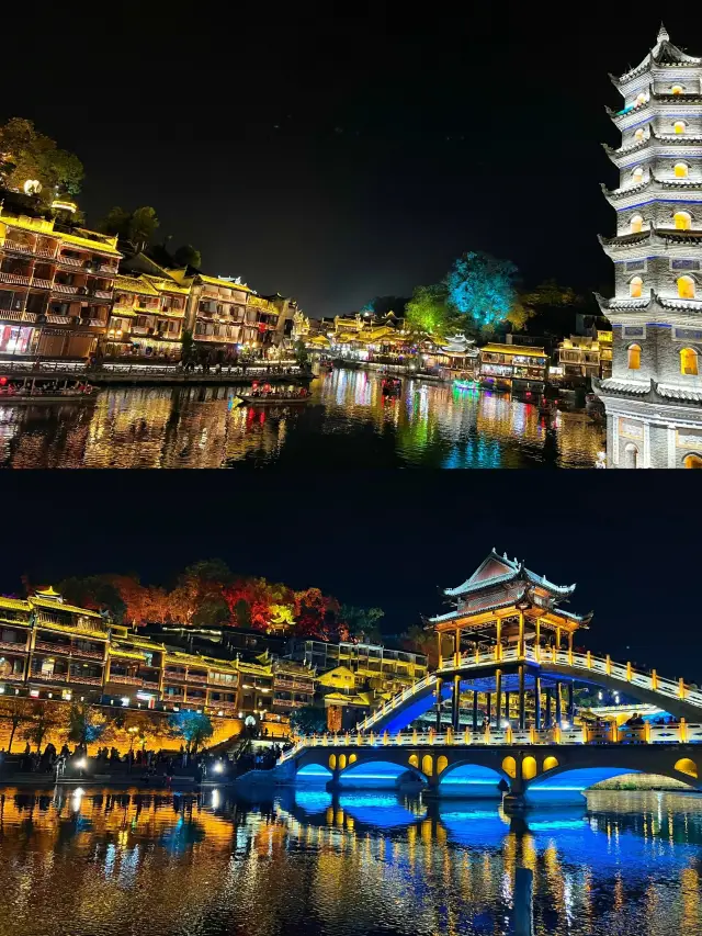 凤凰古城の夜景は本当に素晴らしいです！
