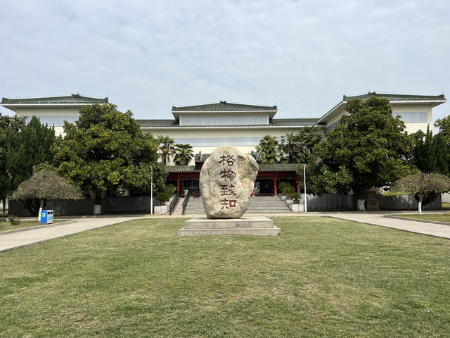 三門峽博物館
