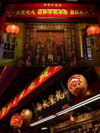 新加坡國家古蹟 南洋華人信仰-後港斗母宮