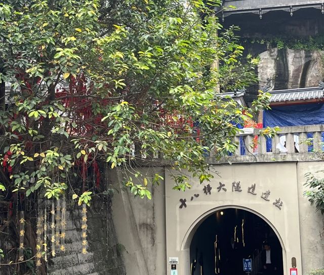 重慶十八梯‖十八梯最全旅遊攻略看這裡