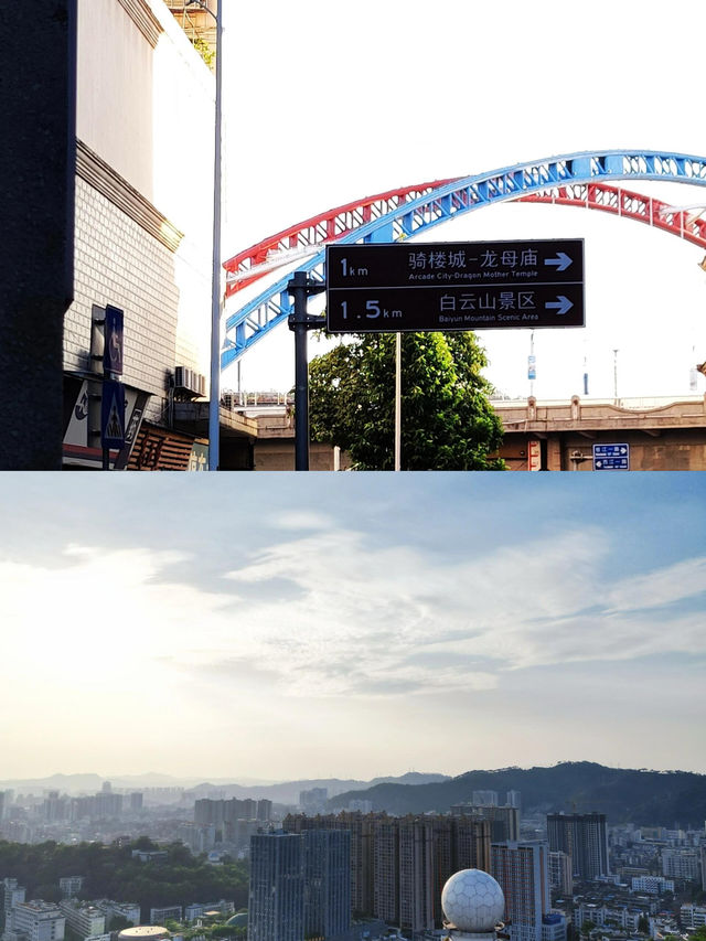 梧州兩日攻略丨國家地理確實誠不欺我