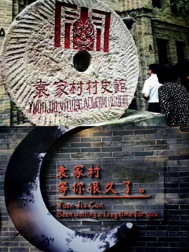 袁家村‖原汁原味陝西美食，本地人的美食聖地