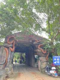 廣西遛娃打卡勝地 · 平南雄森動物大世界