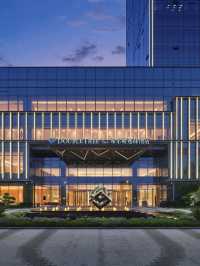 🌟 Rugao's Finest: DoubleTree Delights & Comfort 🌟