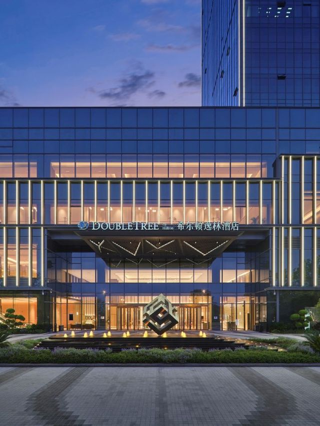 🌟 Rugao's Finest: DoubleTree Delights & Comfort 🌟
