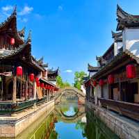 铜陵簡稱“銅”，別名銅都，因銅得名，以銅而興