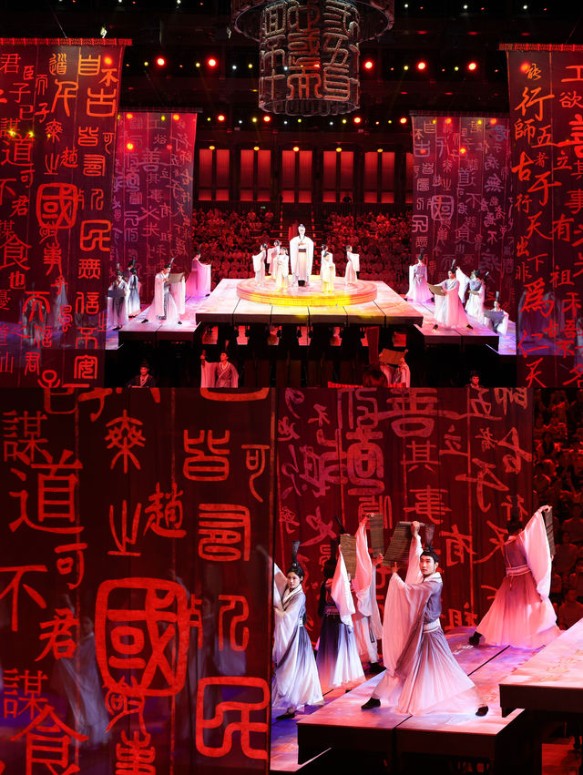 尼山聖境，明理生活