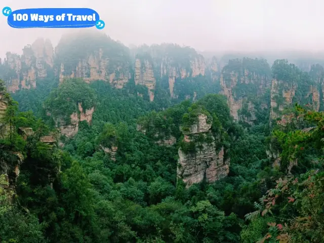 雲中漫步：黃石寨纜車