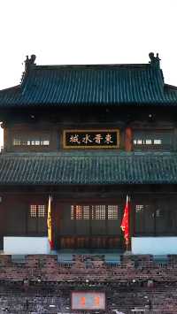 東晉水城：夢回東晉，韻染水鄉