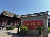 洪福寺。