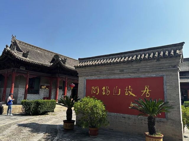 洪福寺。