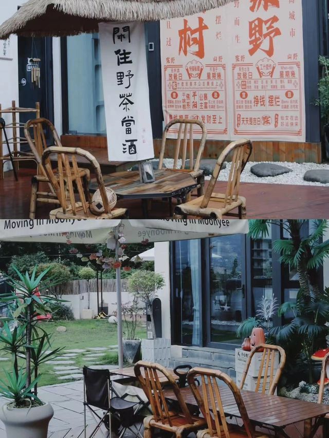 溫州平陽隱藏在樹林裡的最美民宿！