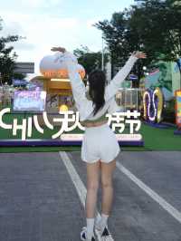 即墨路Chill秋季生活節集市圖文攻略來了。