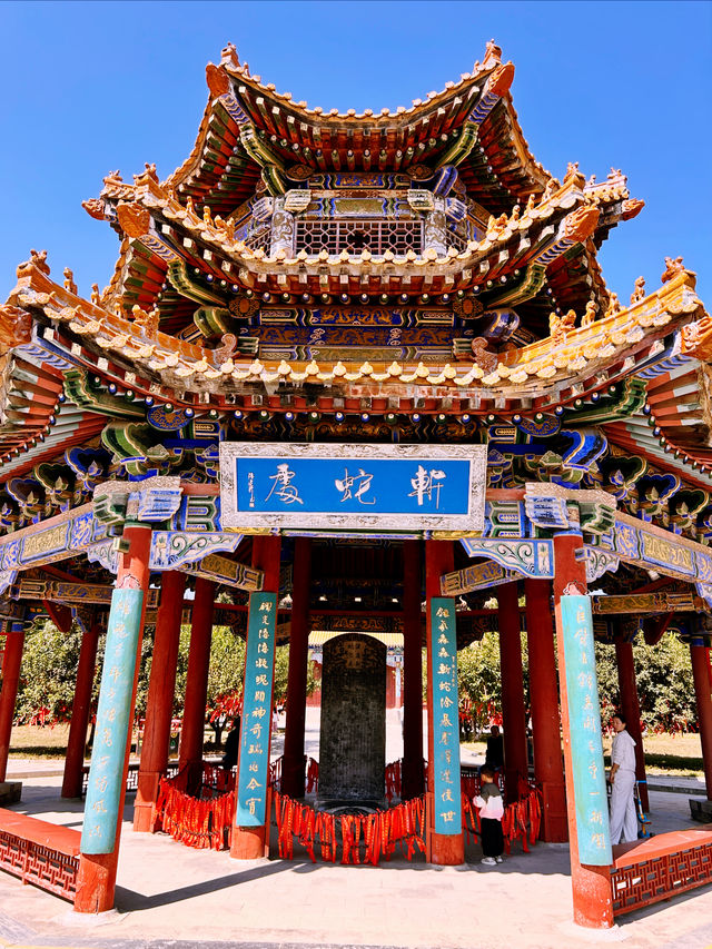 快樂一定屬於登頂的你——幸會《大風歌》。