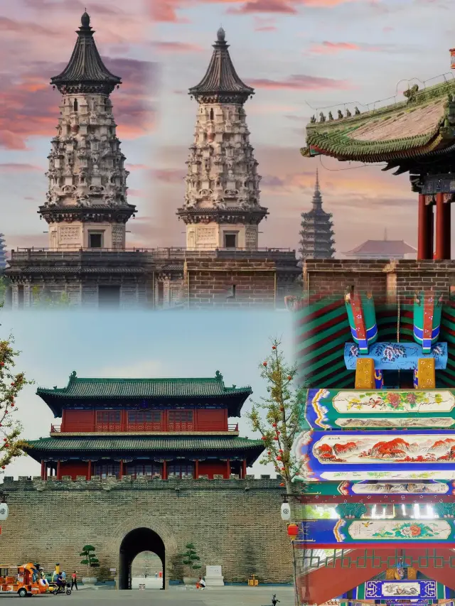 Explore the ancient city of Zhengding in Shijiazhuang, near Beijing!!!
