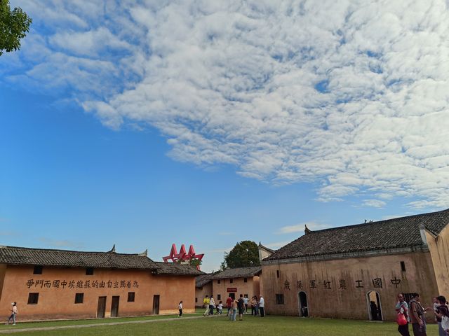 瑞金-葉坪景區。
