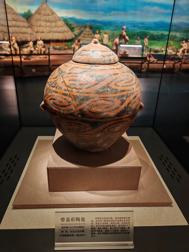 牛河梁遺址。