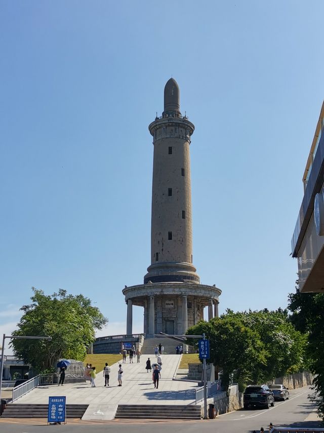 白玉山。