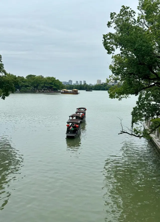 เจ้อหาน เจียซิง