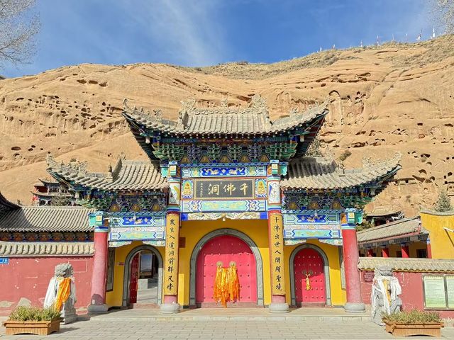 張掖旅遊的小貼士。