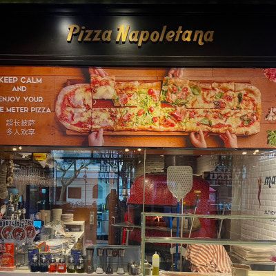 상하이 징인쓰 다양한 나라 맛집들이 모여있는 푸드코드more than eat