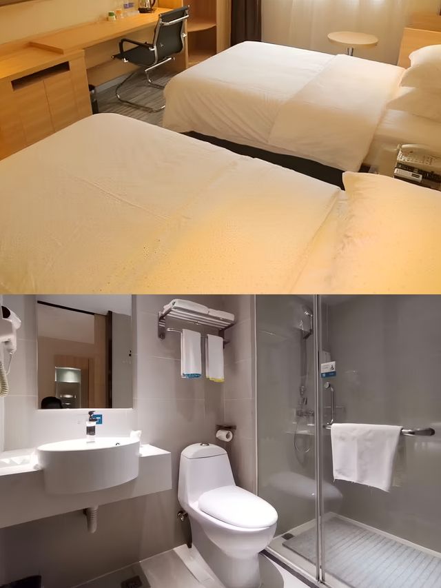 賓陽住宿新體驗：城市便捷酒店，盡享便利。