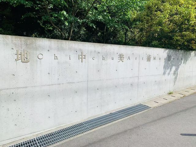 Get Ready for the 2025 Setouchi Triennale: Ticket and Island Hopping Guide!