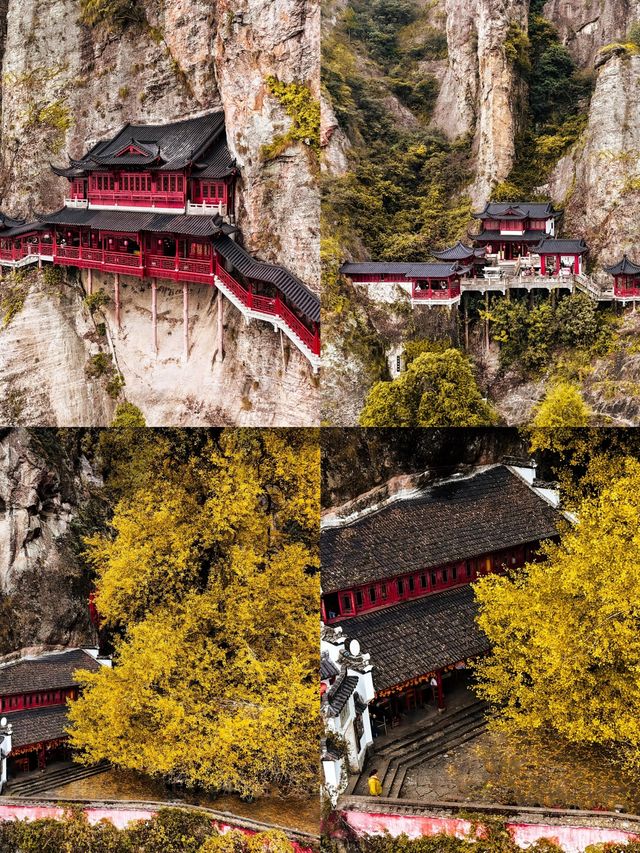 杭州建德 | 邂逅國家地理力薦的千年古韻。
