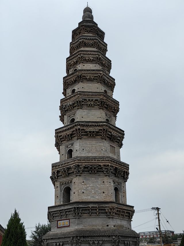 寶雲塔