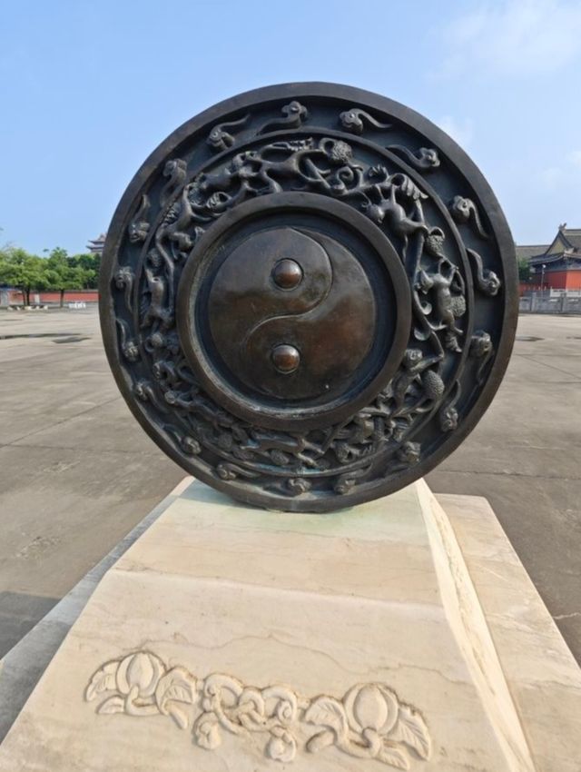 趙公明文化景區