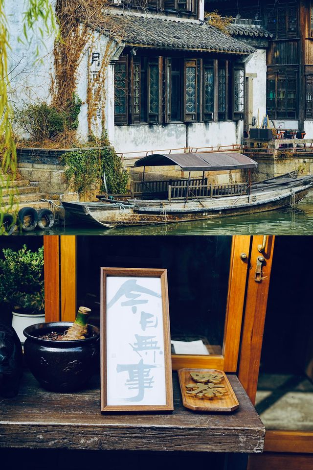 嘉興一日遊，很適合江浙滬周邊遊的寶子