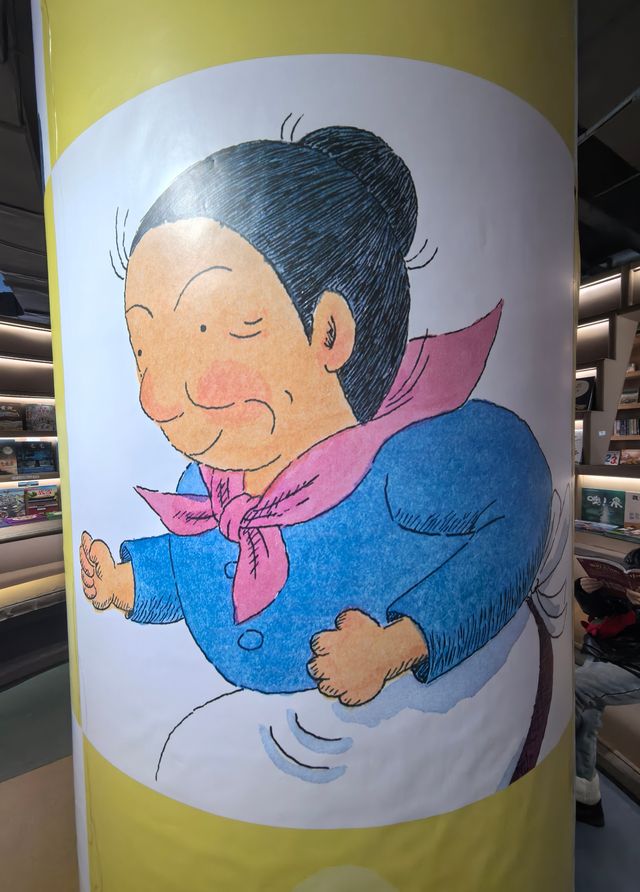 PAGE ONE（北京坊門市） 打卡最美書店