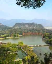 七星岩